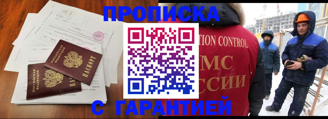 форма 3 в Кораблино